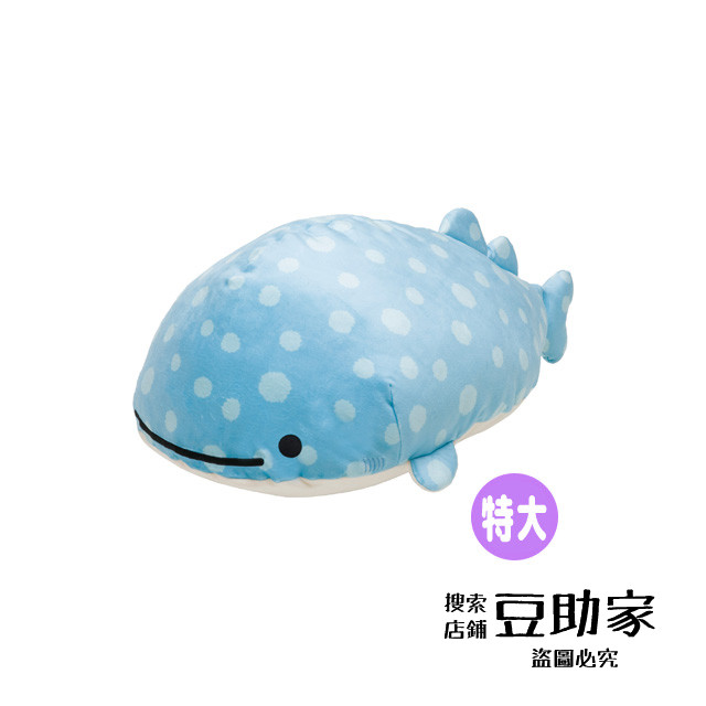 Peluche manga requin tres plat - Ref 2697558 Image 1