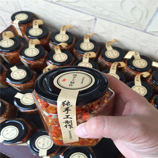 霸王辣椒酱纯手工南雄特产雷蕾酱特辣指天辣魔鬼椒超级辣蒜蓉剁椒