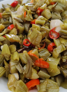 南雄特产广东酸芋苗新鲜芋荷梗芋头杆下饭泡菜农家酸芋苗韶关特产