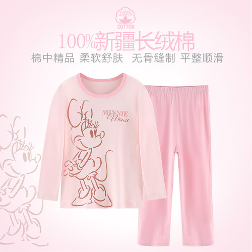 新款迪士尼女孩卡通米妮家居服三枪内衣新疆纯棉女童圆领长袖睡衣