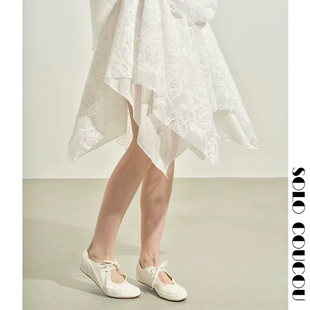 【Solo Coucou索乐】玫瑰刺绣拼接醋酸双面穿不规则松紧腰半裙