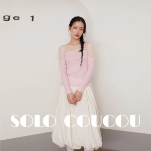 Solo Balletcore通透感进口针织面料拼纱上衣 Coucou索乐原创设计