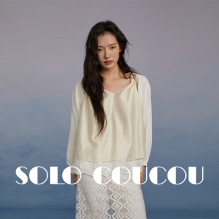 SoloCoucou索乐原创设计春夏度假系列芭蕾风护肩防晒显瘦坎肩外套