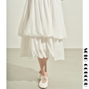 【Solo Coucou索乐】醋酸琉璃白双层花苞松弛感松紧腰百搭半裙