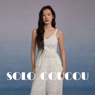 SoloCoucou索乐原创设计春夏新款全棉刺绣小众显瘦高级感吊带上衣