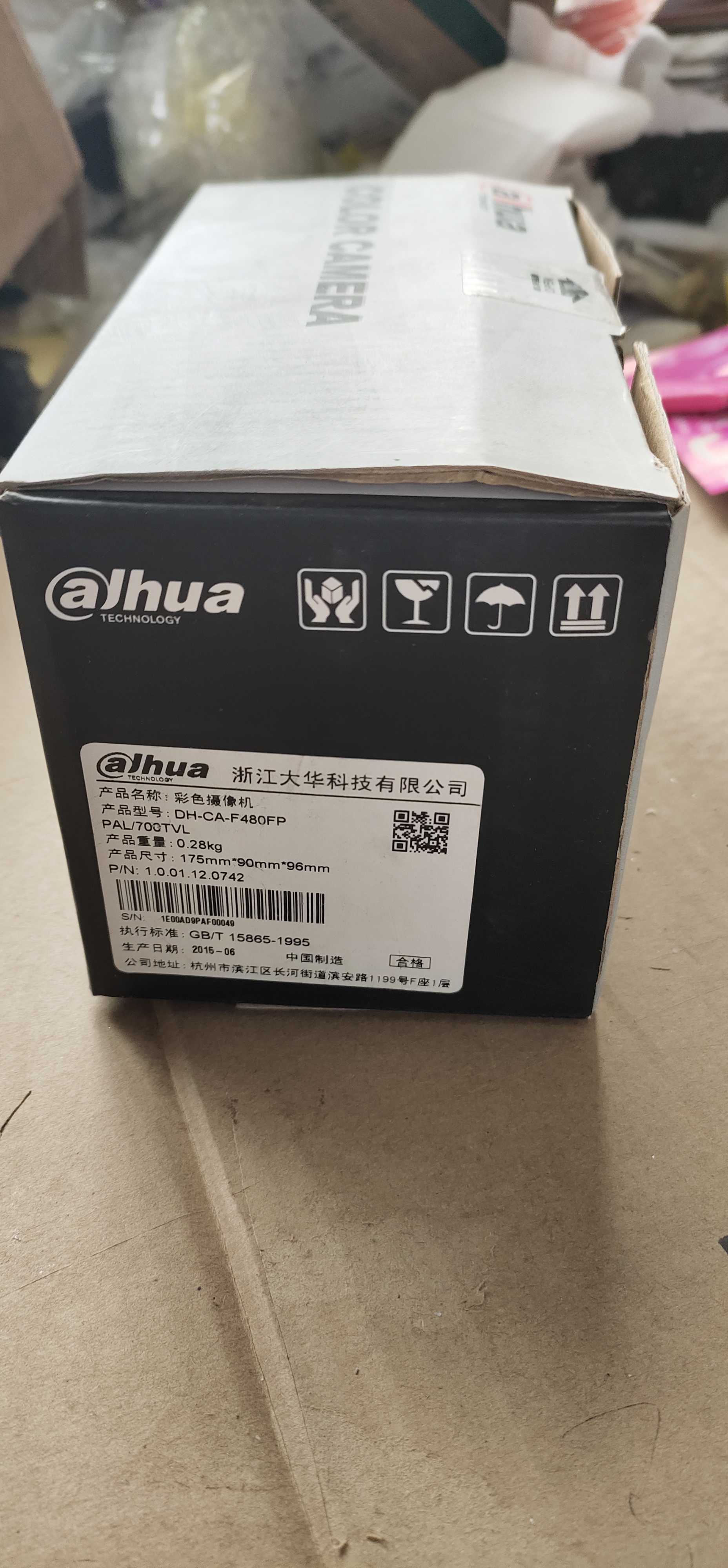 大华700线模拟高清日夜枪式摄像机 DH-CA-F480FP