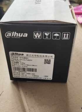 大华700线模拟高清日夜枪式摄像机 DH-CA-F480FP