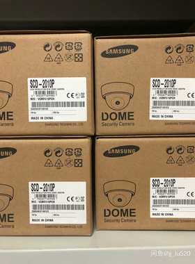 三星原装电梯半球摄像机 SCD-2010P 正品三星，现货供应