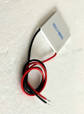 40*40mm妍东半导体制冷片TEC1-19913温差65度23.4V13A电子致冷片