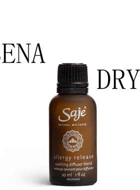 加拿大原装BENA / DRYL 185粒