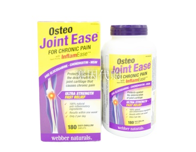 加拿大原装Webber伟博Osteo Joint Ease氨糖维骨力软骨素180粒