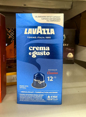 加拿大原装NESPRESSO胶囊咖啡CREMA E GUSTO中度烘焙10粒