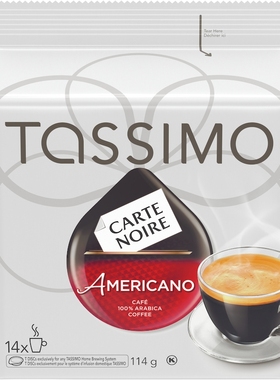 加拿大TASSIMO胶囊咖啡美式咖啡重度烘焙14粒适用博世咖啡机
