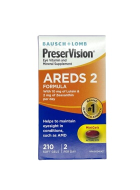 加拿大代购PreserVision叶黄素多种维生素胶囊保护视觉210粒