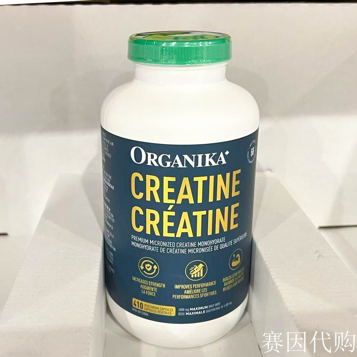 加拿大原装ORGANIKA一水肌酸素食胶囊500mg 410粒