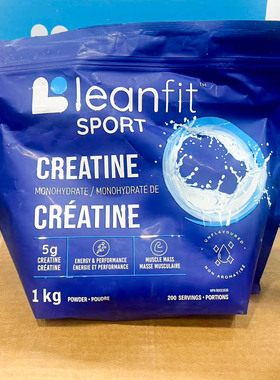 加拿大原装LEANFIT SPORT一水肌酸1kg
