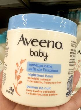 加拿大原装AVEENO Baby Eczema艾维诺婴儿夜间舒缓湿膏311g