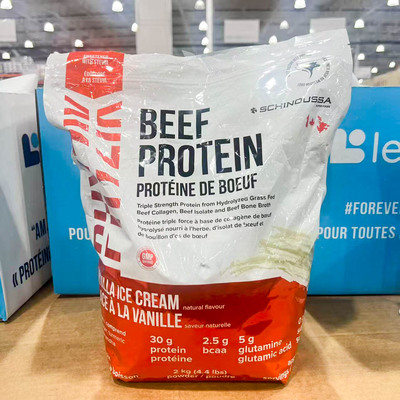 加拿大原装SCHINOUSSA牛肉分离蛋白粉2kgs