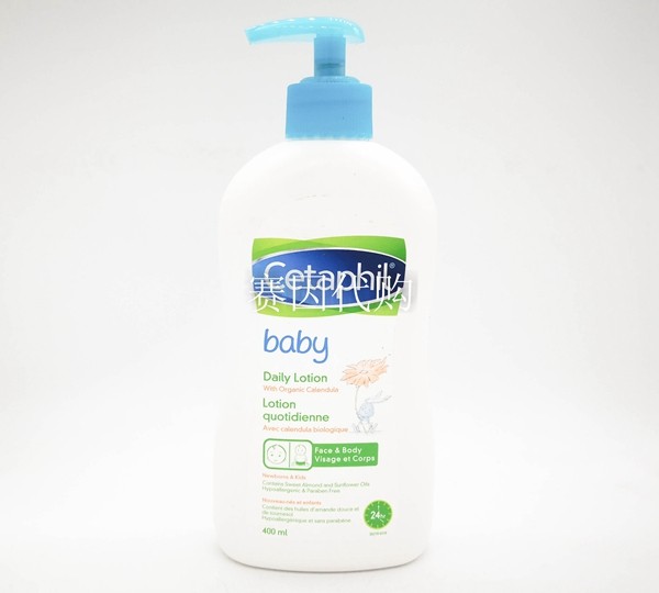 加拿大Cetaphil Baby丝塔芙婴儿金盏花润肤乳液面霜身体乳400ml