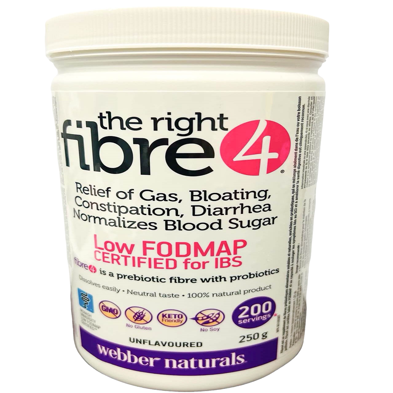 加拿大原装webber伟博长双岐杆菌膳食纤维粉250g