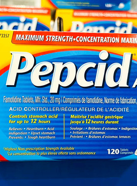 加拿大原装PEPCID AC 120粒