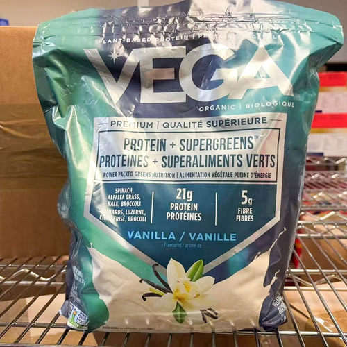 VEGA天然绿色纯植物素食