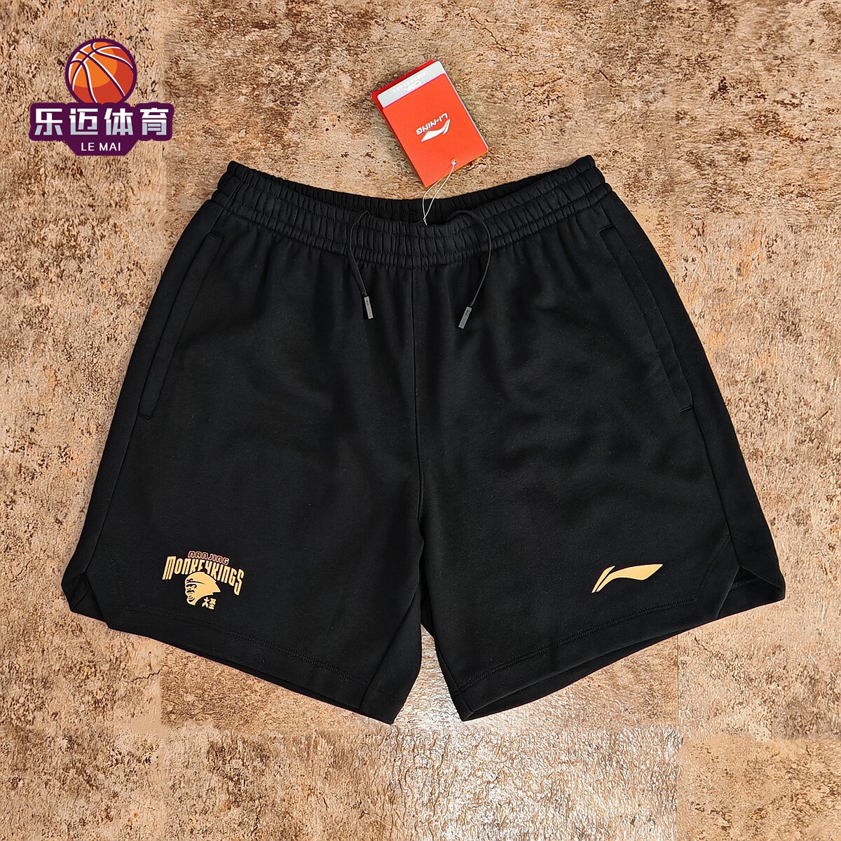 李宁CBA联赛 25-26赛季南京同曦队球员生活运动短裤AKSV987