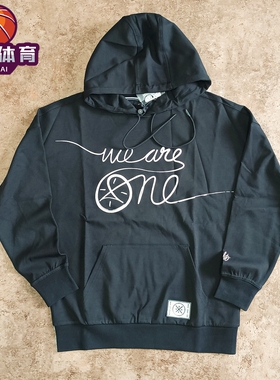 李宁韦德 X艺术家DFT 联名款 字母印花运动连帽卫衣AWDR515