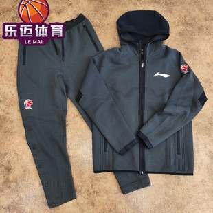 赞助出场服运动外套比赛训练卫裤 24赛季 AKLTC79 李宁CBA联赛