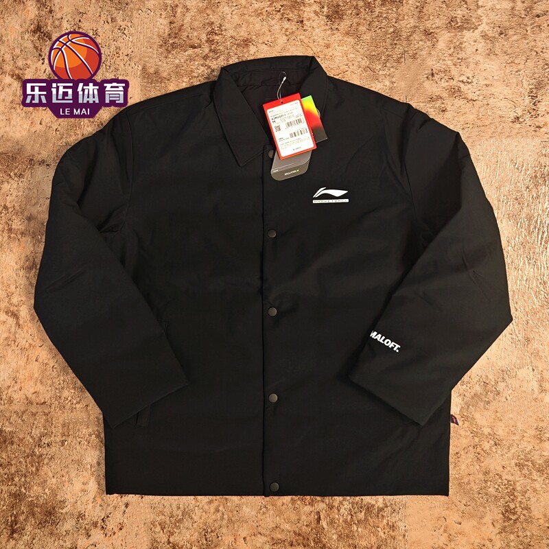 李宁专业篮球系列男子冬款棉夹克翻领宽松薄棉服休闲外套AJMV071