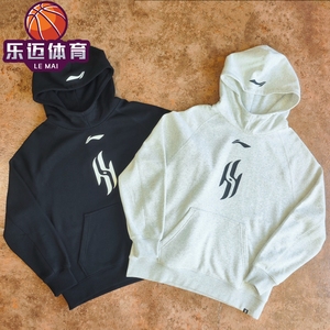 李宁25冬季专业篮球系列杨瀚森保暖宽松加绒连帽卫衣AWDVP17