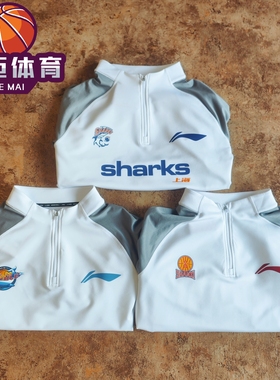 李宁CBA25-26赛季球员同款无帽速干投篮长袖T恤套头卫衣ATLV495