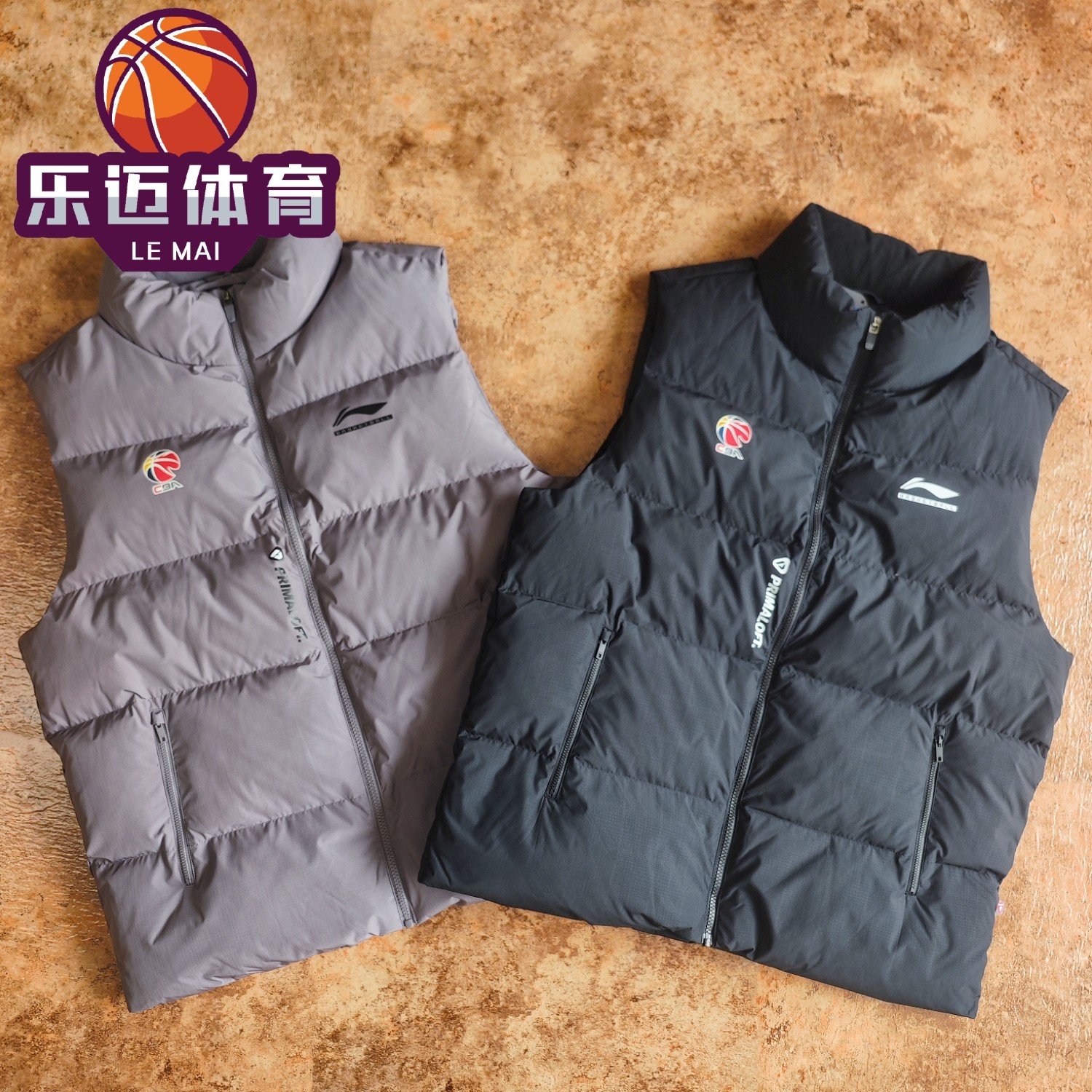 李宁男篮球棉马甲立领保暖坎肩