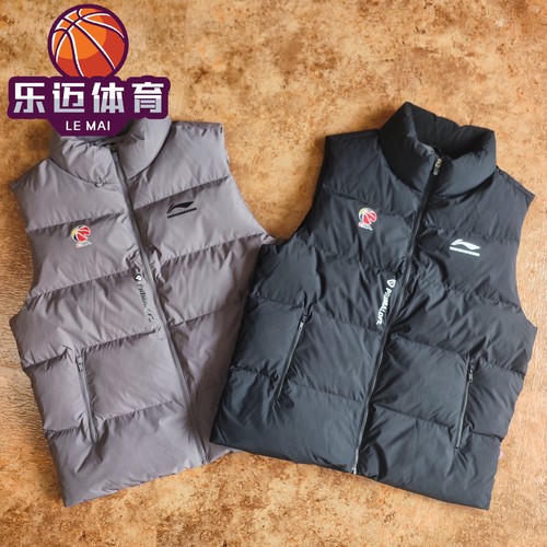 李宁男篮球棉马甲立领保暖坎肩