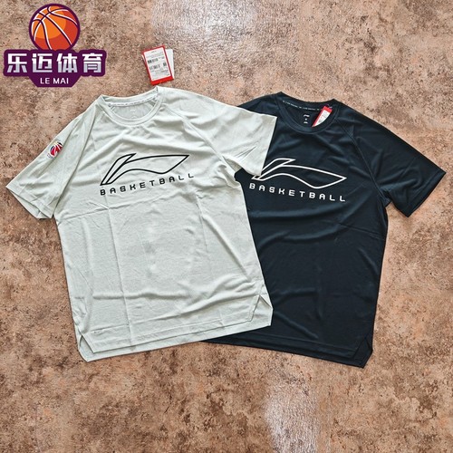 李宁CBA联赛24-25赛季赞助球员同款篮球热身训练速干短袖ATSV655