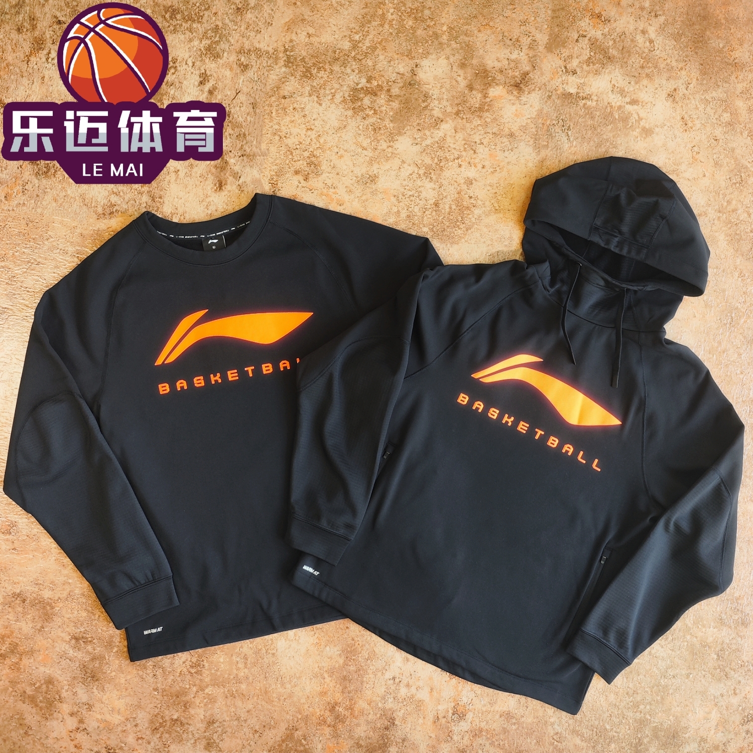 李宁男套头连帽卫衣无帽加绒保暖