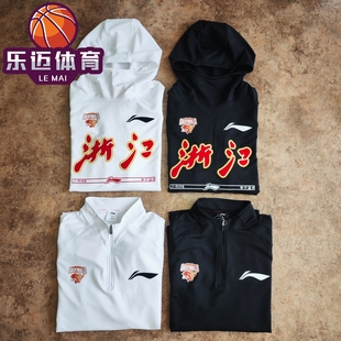 训练套头连帽卫衣ATLT137 浙江队投篮长袖 24赛季 李宁CBA联赛23