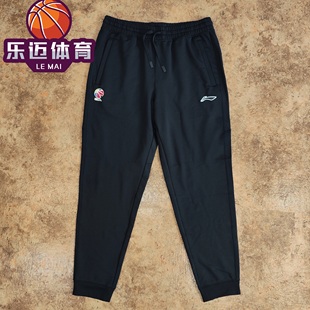 AKLT883 AKLU535 CBA专业系列篮球训练速干透气热身长裤 李宁