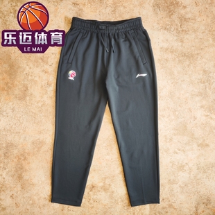 AKLU077 李寧CBA籃球專業系列男子速干透氣訓練直筒衛褲