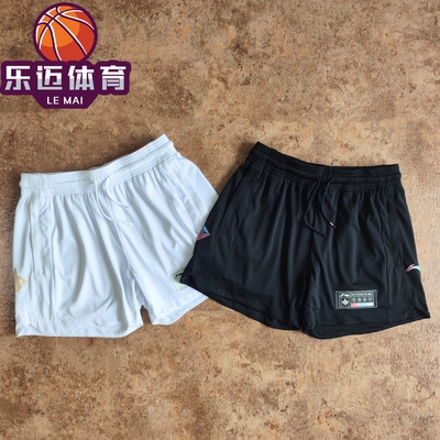 李宁专业篮球系列巴特勒速干轻薄排湿速干美式4分比赛裤AAPT037