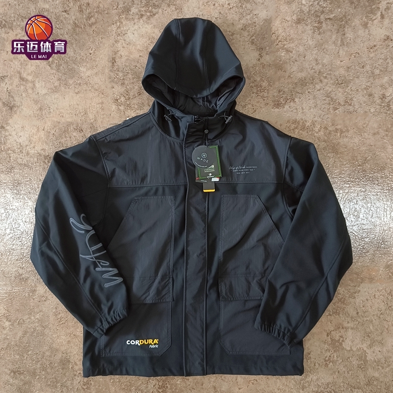 李宁韦德连帽保暖防风防泼水风衣