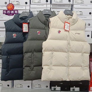 李宁CBA专业篮球系列男子经典 运动保暖棉马甲AMMU029