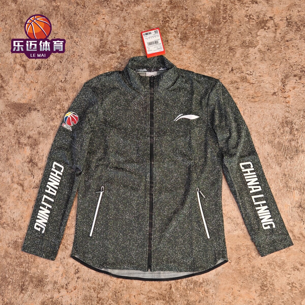 李宁CBA篮球出场服训练投篮卫衣