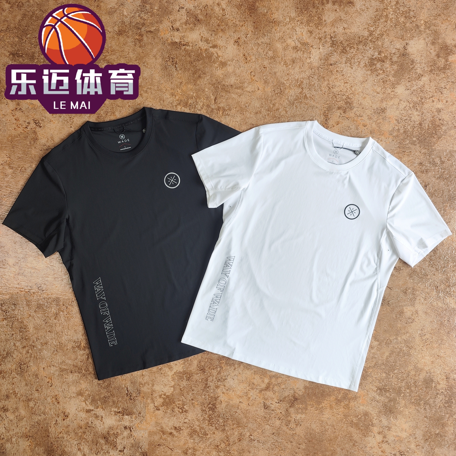 李宁短袖 2025夏款新品韦德系列男子反光冰感舒适短袖T恤ATSV017