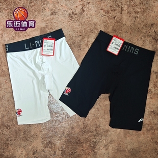 高弹专业篮球短裤 25赛季 紧身五分裤 AUSU057 球员同款 李宁CBA