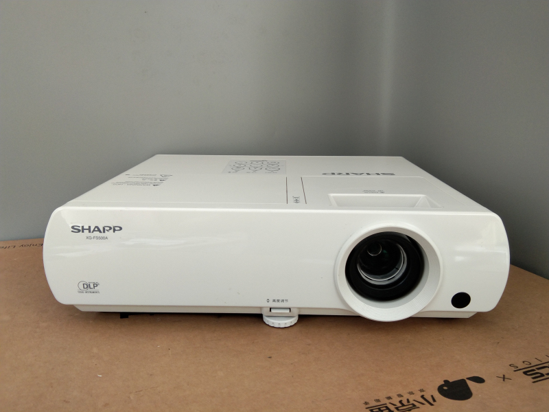 夏普投影机3500流明办公培训