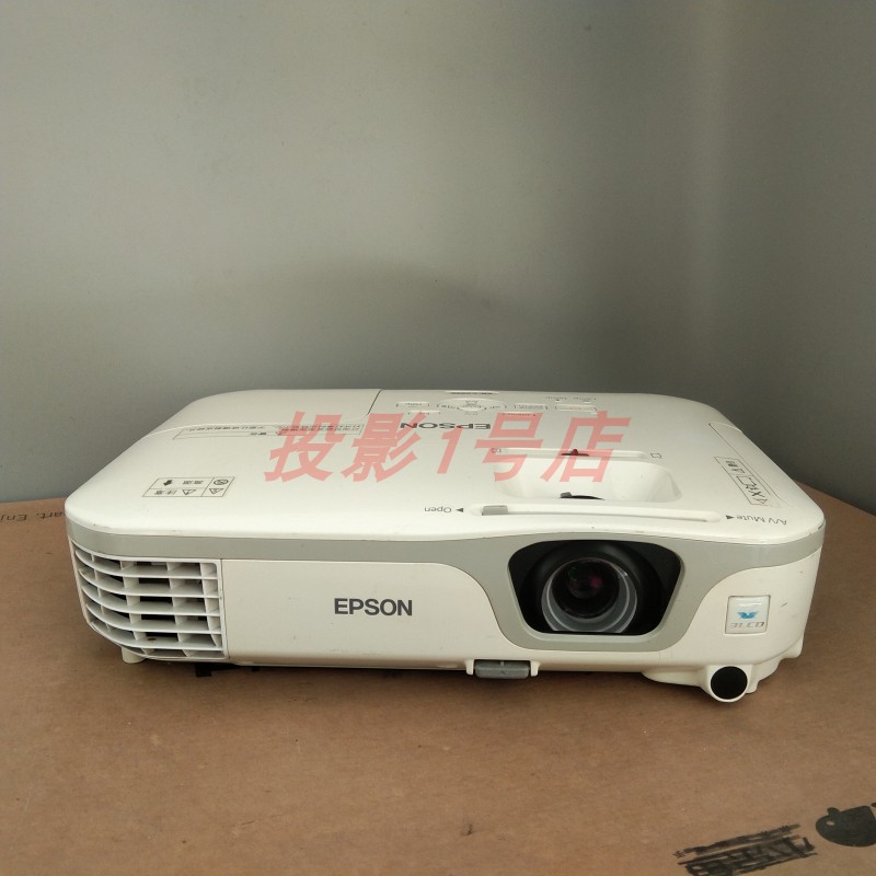 爱普生经典便携投影机流明商务