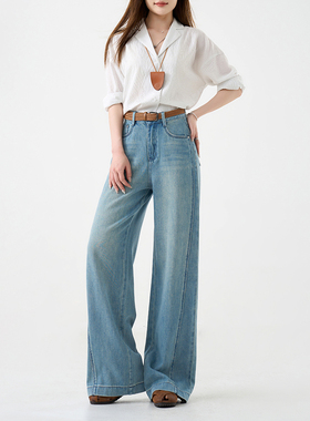 秋季侧骨线时尚弯刀阔腿裤子百搭牛仔裤女89239