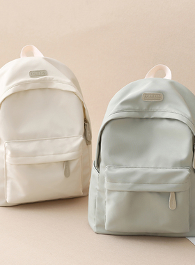 简约大容量书包女纯色原宿风初中生高中双肩包男2024新款旅行背包