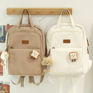 韩版书包女高中大学生旅游轻便多隔层双肩包通勤旅行手提电脑背包